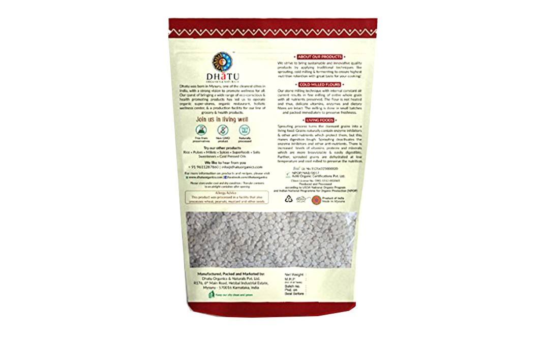 Dhatu Certified Organic Urd Dal    Pack  500 grams
